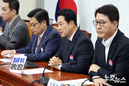 발언하는 장동혁 대표