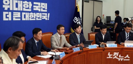 최고위 발언하는  한병도 당대표 직무대행 겸 원내대표