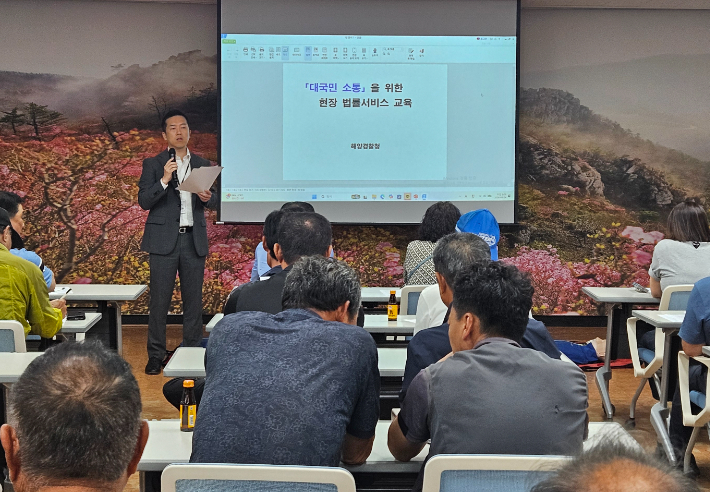 해경청 제공