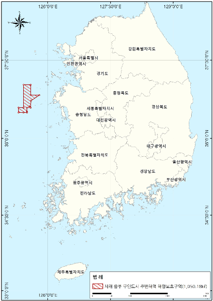 서해 중부 무인도서 주변해역 해양보호구역. 해양수산부 제공