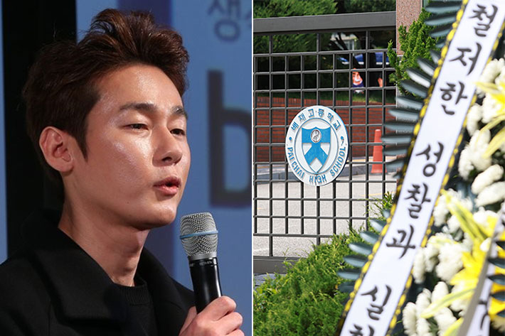 연합뉴스·류영주 기자
