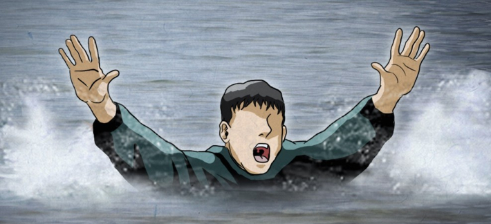 연합뉴스