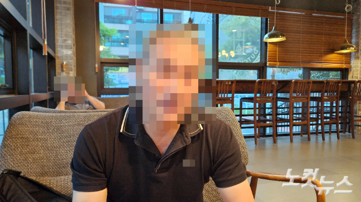 용역대금 9억여 원을 받지 못한 광고업체 대표. 고상현 기자