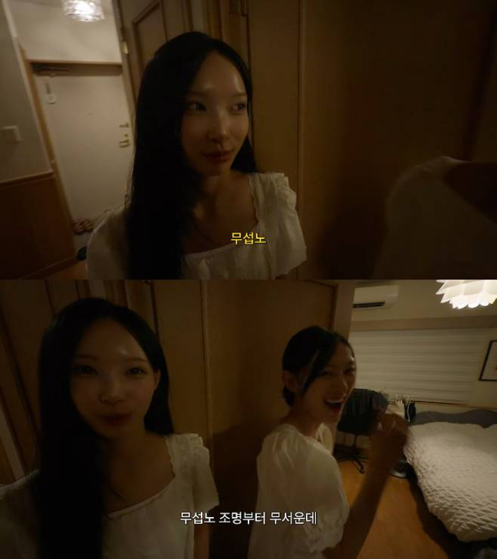유튜브 캡처