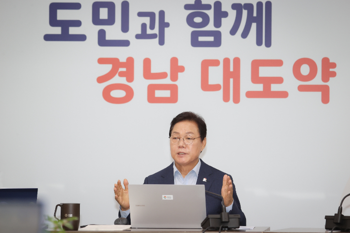 박완수 경남지사. 경남도청 제공 