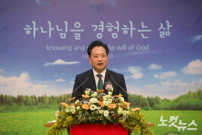 이리제일교회 문희석 목사가 설교를 전하고 있다. 최화랑 기자
