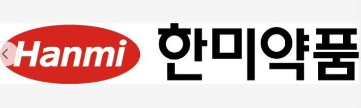 한미약품 제공