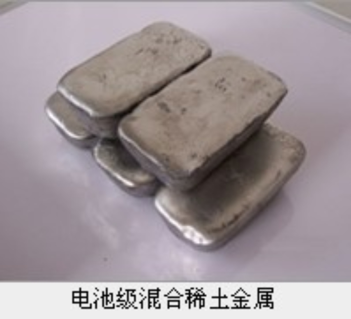 중국의 대표적인 희토류 회사인 베이팡시투그룹(中国北方稀土集团)이 생산하는 배터리급 혼합희토금속. 베이팡시투그룹 홈페이지 캡처