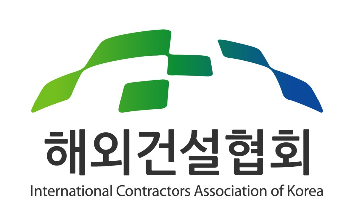 협회 제공