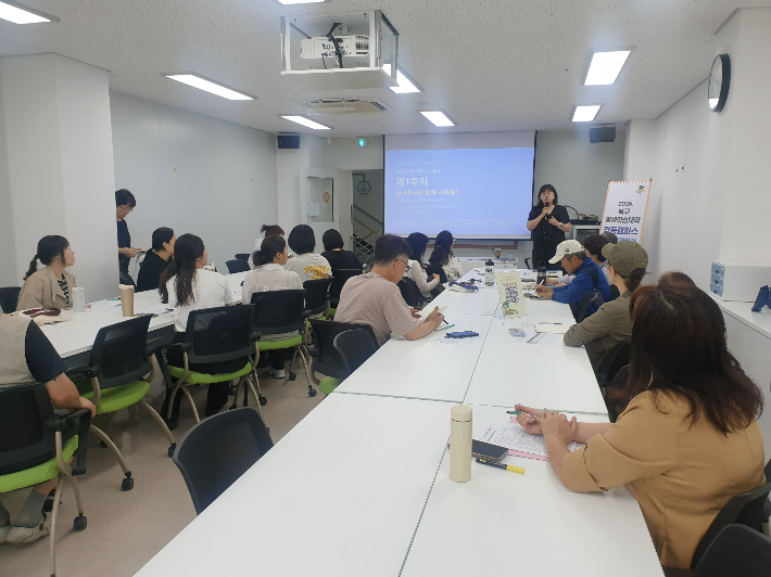 울산 북구는 강동문화센터에 '평생학습대학 강동캠퍼스'를 개소했다. 북구청 제공