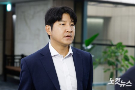 축구혁신위 출범식 입장
