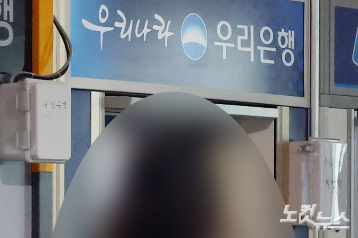 황진환 기자