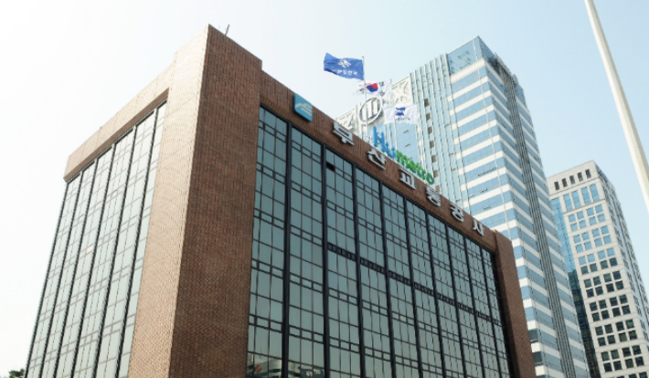 부산교통공사 사옥. 부산교통공사 제공
