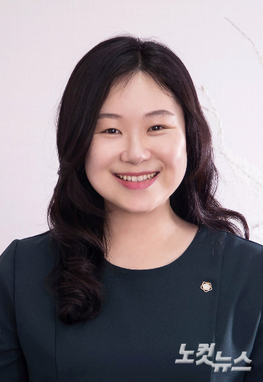 김정은 변호사(법무법인 결).자료사진