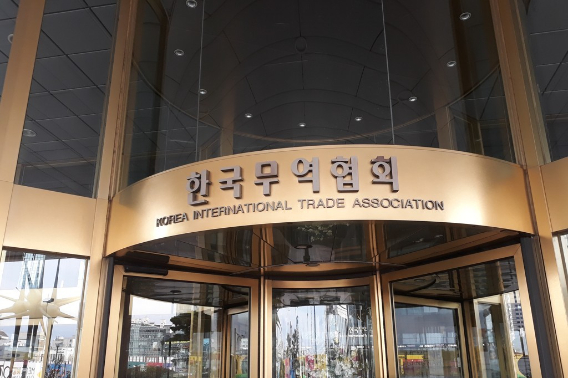 연합뉴스