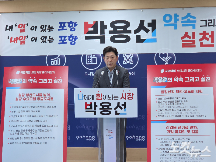 김대기 기자