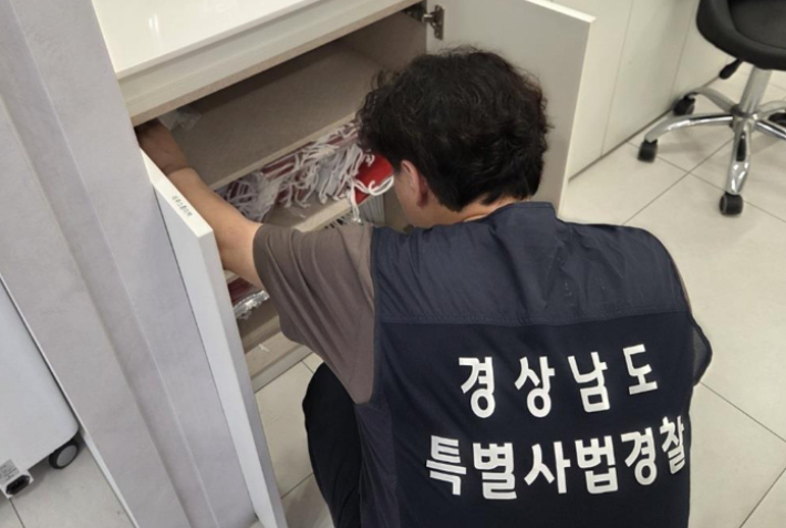 경남도청 제공 