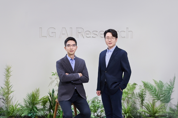 LG 제공