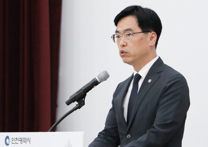 김민재 행정안전부 차관. 행정안전부 제공
