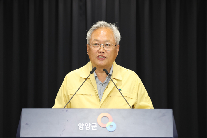 김정중 양양군수. 양양군 제공