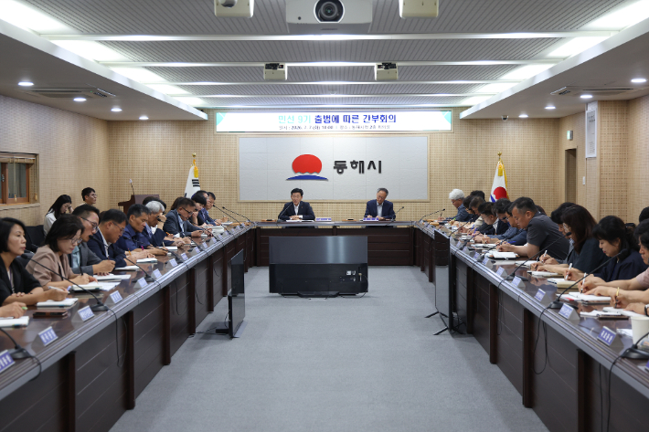 이정학 동해시장. 동해시 제공