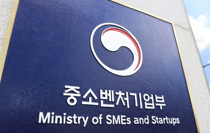 중소벤처기업부 제공