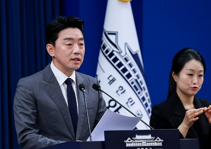 강훈식 비서실장. 연합뉴스