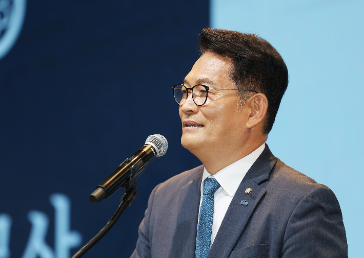 더불어민주당 송영길 의원. 연합뉴스