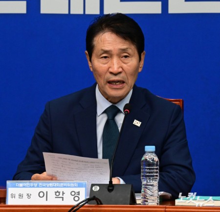 민주당 전당대회 준비위-21