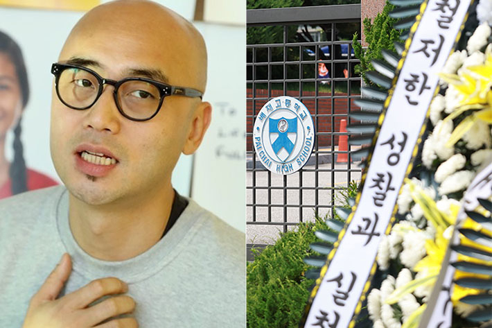 연합뉴스·류영주 기자