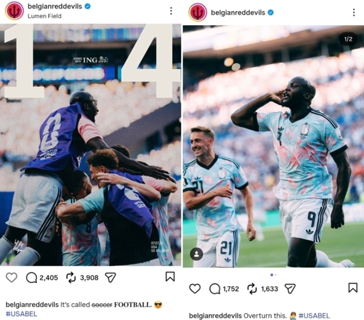 벨기에 축구 대표팀 인스타그램 캡처 
