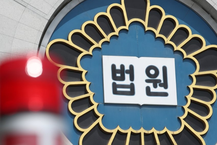 연합뉴스