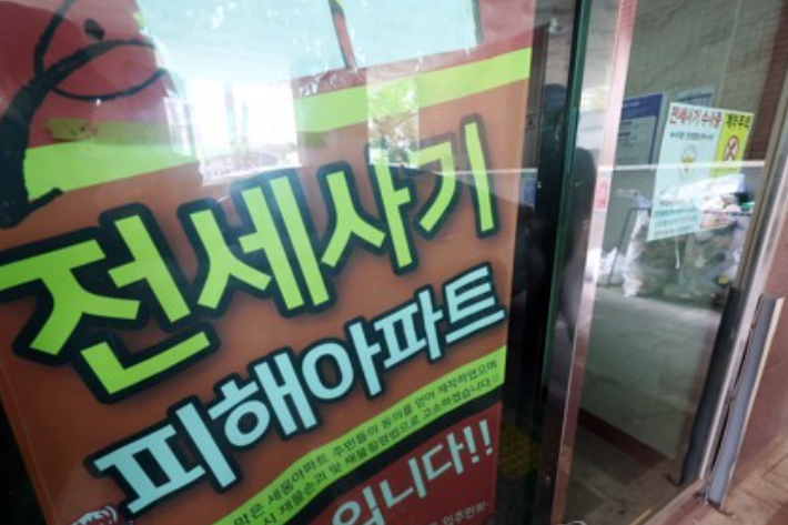 연합뉴스