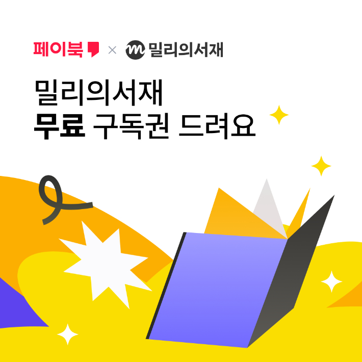 BC카드 제공