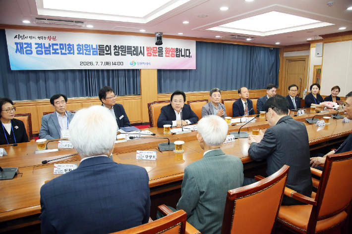 창원시 제공