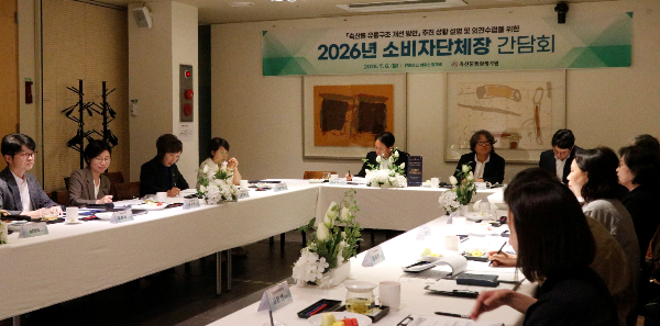 축산물품질평가원 제공