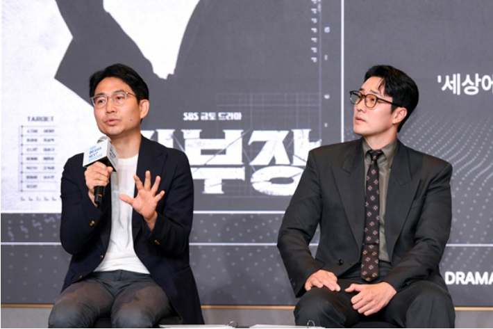 SBS 제공