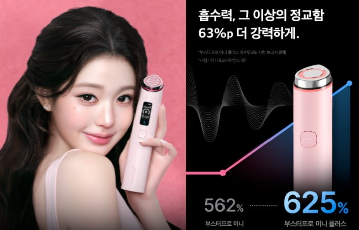 메디큐브 홈페이지 캡처