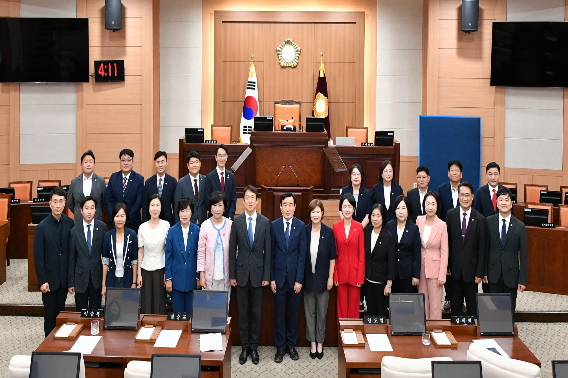 김해시의회 제공