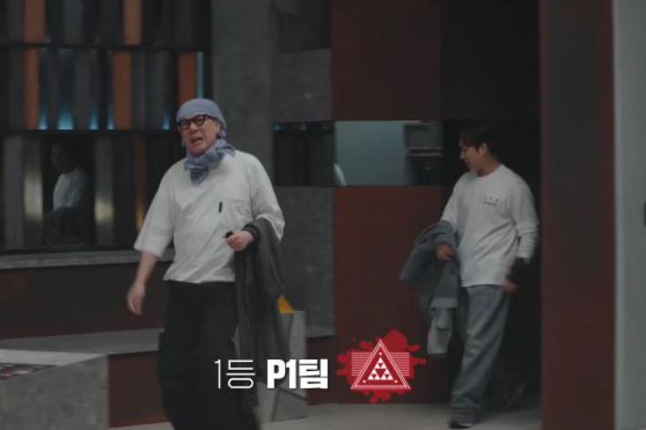 웨이브 제공