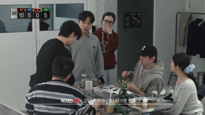 웨이브 제공