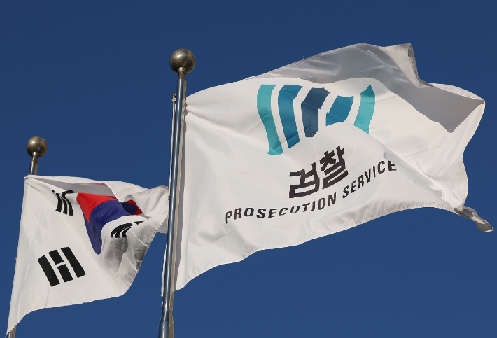연합뉴스