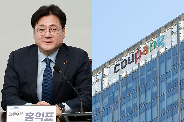 연합뉴스