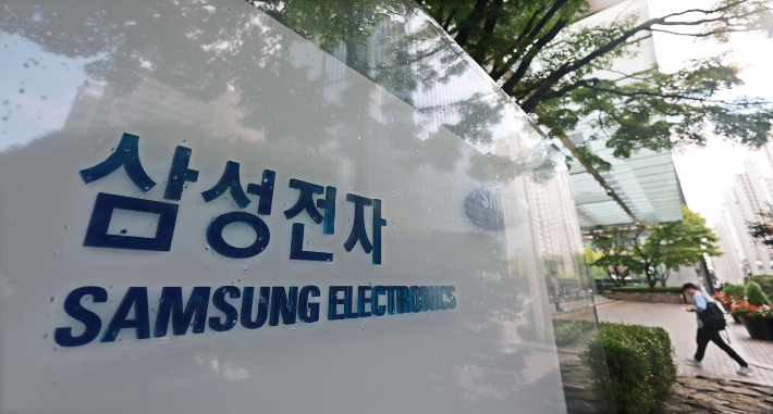 연합뉴스