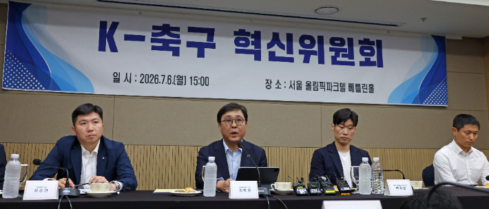 연합뉴스