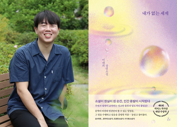 넥서스 제공