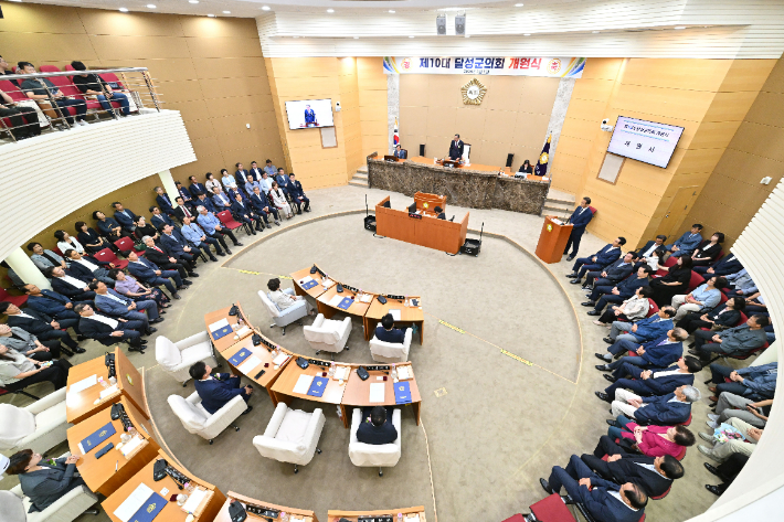 대구 달성군의회 제공