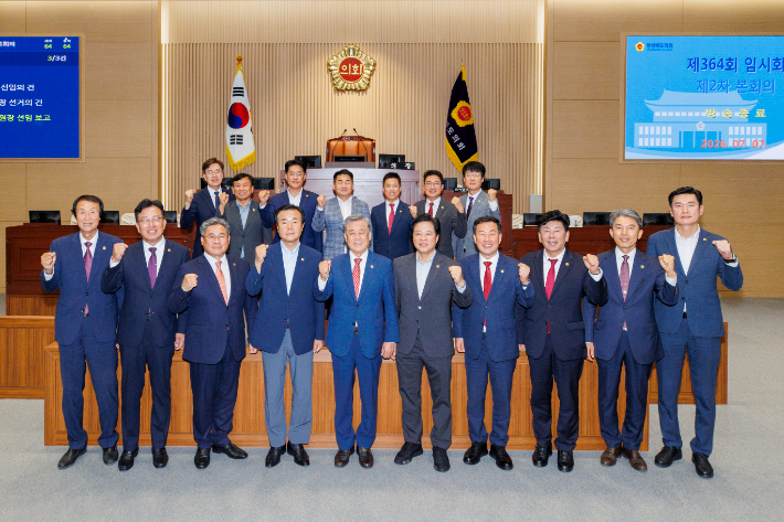 경상북도의회 제공