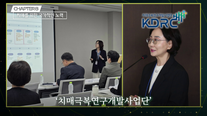 서울대학교 의과대학 묵인희 교수 편 '건강비책' 유튜브 캡처