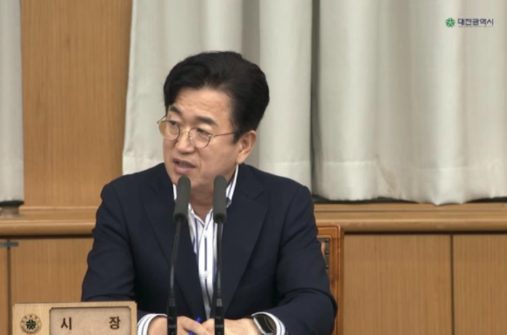 허태정 대전시장. 대전시 인터넷방송 캡처